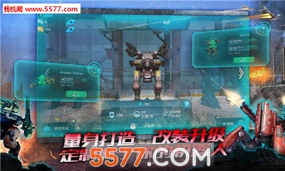 War Robots(wwrٷ)؈D2