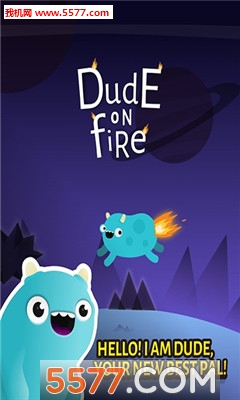 Dude On Fire(ŻĻ)ͼ2