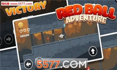 Red Balls - Adventure(ð2׿)ͼ2