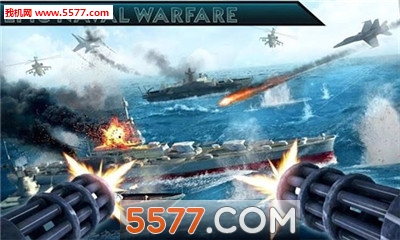 Navy Super Hero Warship Battle(Ӣսս׿)ͼ2