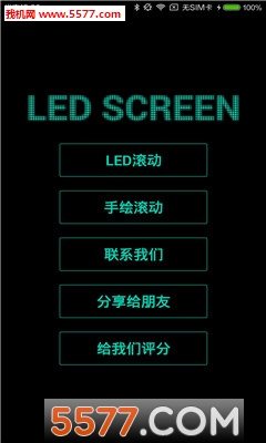 LEDʾֻͼ1