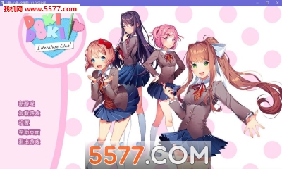 Doki Doki Literature Club(ѧֲ׿)ͼ2