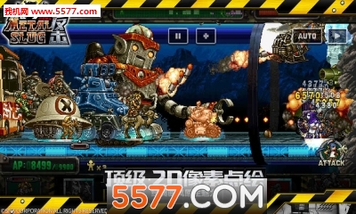 METAL SLUG ATTACK׿(Ͻ^)؈D2