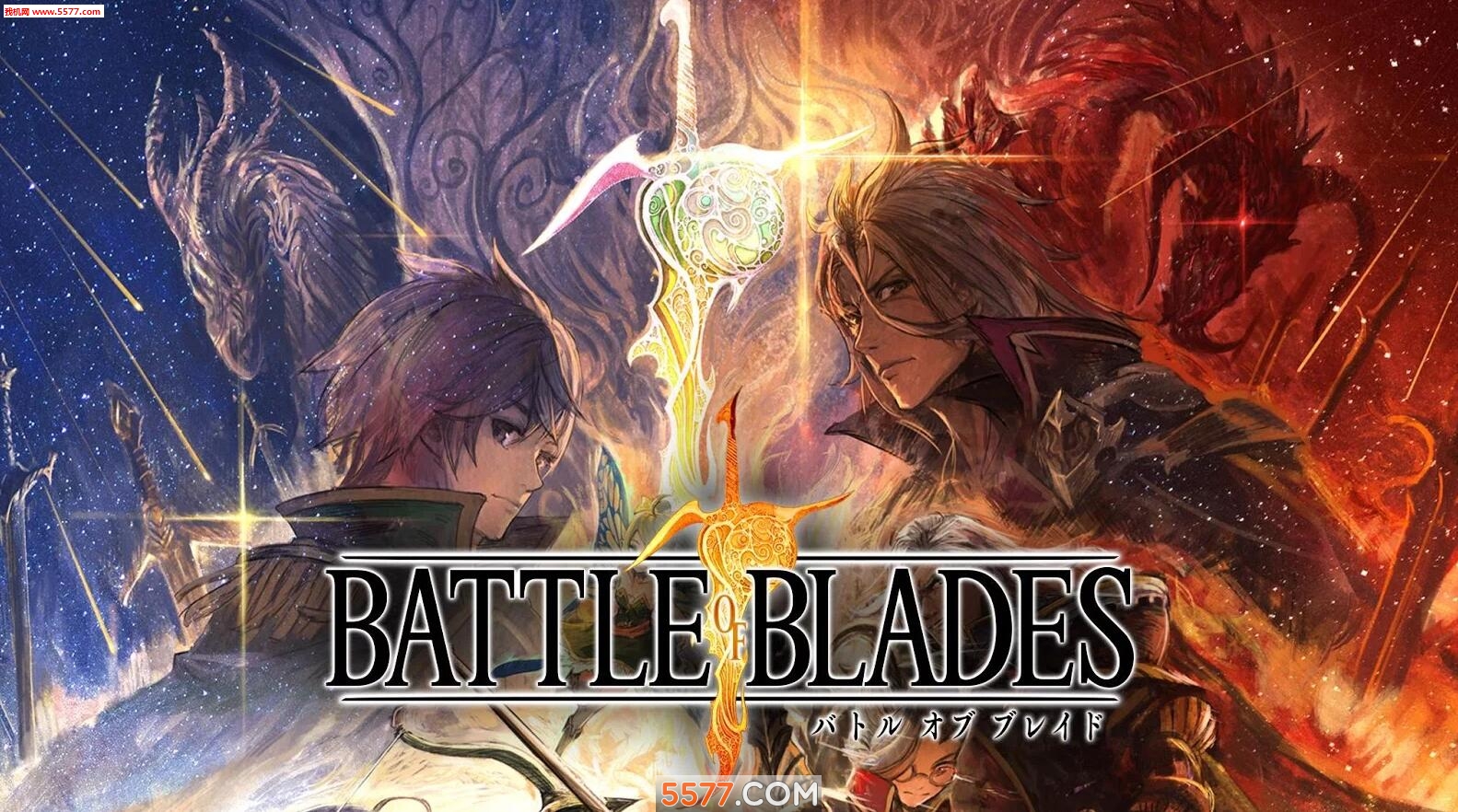 BATTLE OF BLADE°؈D3