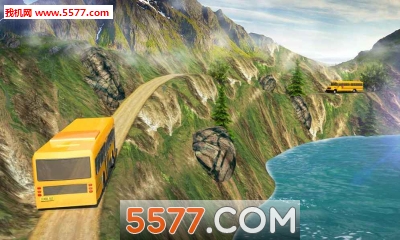 School Bus: Up Hill Driving(У¼ʻ׿)ͼ0