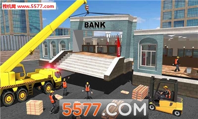 Bank Construction Site(нذ׿)ͼ1