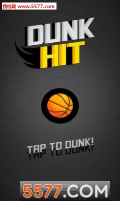 Dunk Hit׿ͼ3