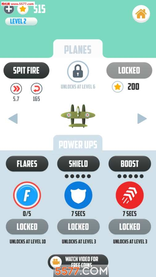 Man Vs. Missiles(VS(do)׿)؈D1