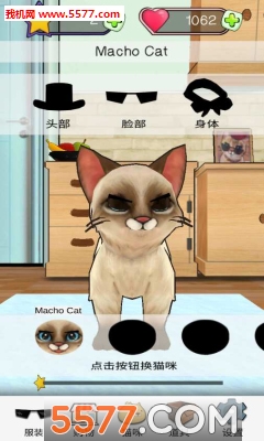 Machocat(ˢèèģ)ͼ0