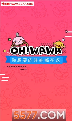 ohwawaٷͼ2