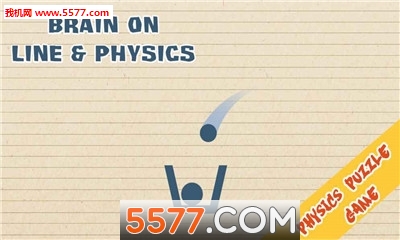 Brain Lines Physics(XW(xu)׿)؈D1