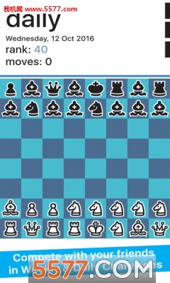 Really Bad Chess°ͼ2