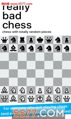 Really Bad Chess°ͼ3