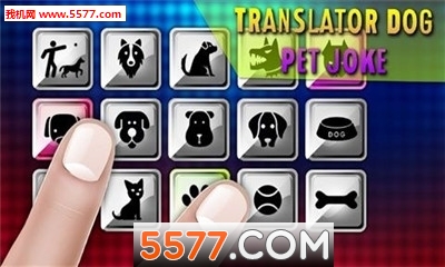 Pet Translator(ͨܛ)؈D0