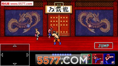 Double Dragon IV(˫4׿(Double Dragon 4))ͼ1