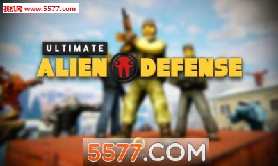 Ultimate Alien Defense(յ˷׿)ͼ0