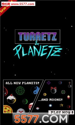 Turretz : Planetz(׿)ͼ0