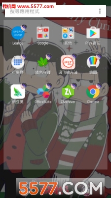 -Xperia theme}؈D1