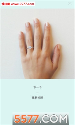 Engagement Rings(ܽTiffanyָԴ)ͼ2