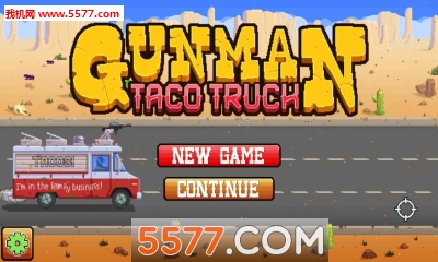 Gunman Taco Truck׿ͼ1