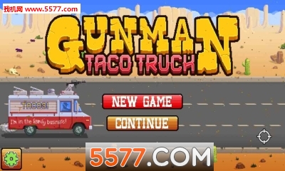 Gunman Taco Truck(ھ܇(ch)׿)؈D1