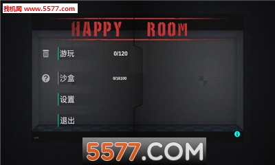 Happy Room(ʵҰ׿)ͼ2