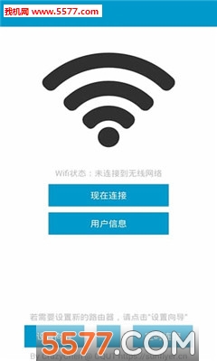 Simple Netkeeper((chung)У@͑°)؈D0