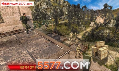 Elite Mountain Sniper 3D(ͬѓ֘3D((zhn)))؈D1