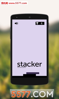 Stacker(ѵ׿())ͼ0