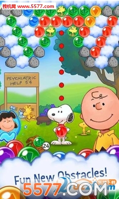 Snoopy Pop(ʷŬݰ׿)ͼ2