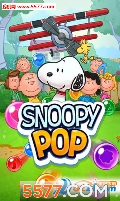 Snoopy Pop(ʷŬݰ׿)ͼ3