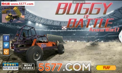 սս17(ģʻ)buggy of battle: arena war 17ͼ0