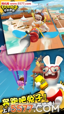 RabbidsCrazyRush(:޵ܹٷ)ͼ0