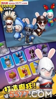 RabbidsCrazyRush(:oܹٷ)؈D2