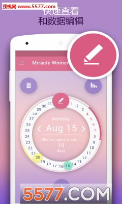 Miracle Women(Ů՚vٷ)؈D2