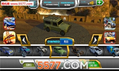 O(ϵK{)Extreme Hill Climb Parking Sim؈D2