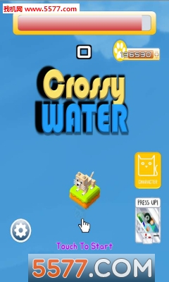 CrossyWater(èˮٷ(Ծ)Crossy Water)ͼ2