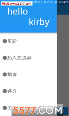 kirby download-(֮ϷԴ)ͼ1