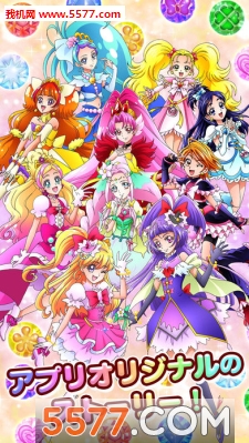 ֮ŮBٷ((zhn))Pretty Cure؈D1