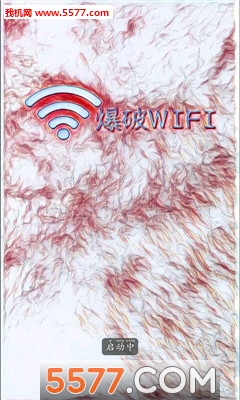 wifiܴa؈D2