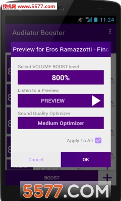 Audiator Booster PRO(MP3ַŴǿ)ͼ2