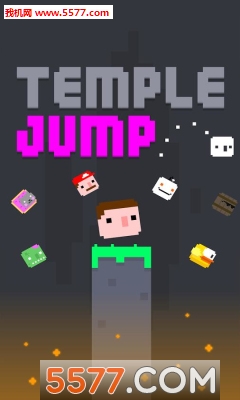 Temple Jump(Ծ(Qܿ))ͼ3