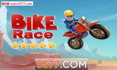 Bike Race Pro(Ħг)ͼ2