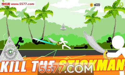 ս2(stickman fighter epic battle 2)ͼ1