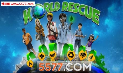 (world rescue)ͼ0