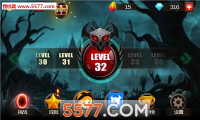 TapDevil(ƻ(3))ͼ2