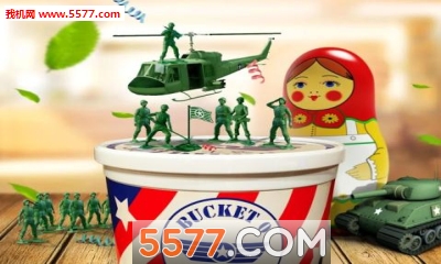 Army Men Strike(߱սֻ)ͼ1