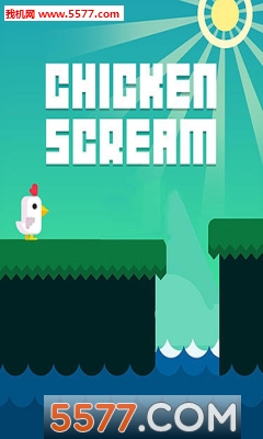 Chicken scream(˷-С)ͼ0