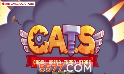 սս(CATS: Crash Arena Turbo Stars)ͼ0