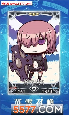 FGOGO(FGO GOo݃x)؈D1